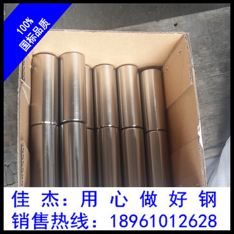 專業定做各種304非標不銹鋼門軸 不銹鋼異形合頁 鉸鏈示例圖1