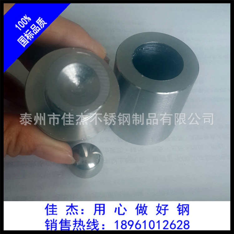 供應304不銹鋼合頁鉸鏈 不銹鋼軸承門軸 歐式門軸示例圖1