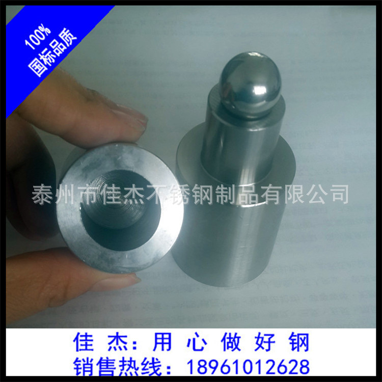 供應304不銹鋼合頁鉸鏈 不銹鋼軸承門軸 歐式門軸示例圖2