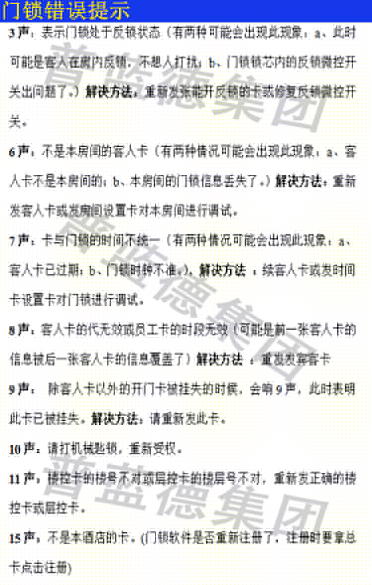 圖2.jpg