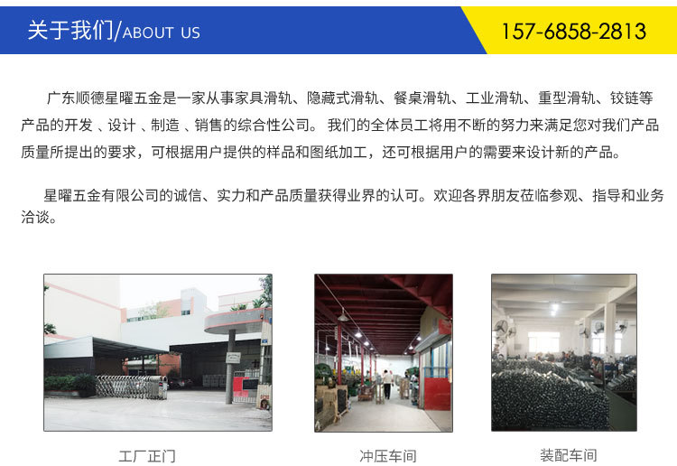 35杯鉸鏈 加厚304不銹鋼緩沖固拆裝阻尼門鉸家具五金配件現貨供應示例圖7