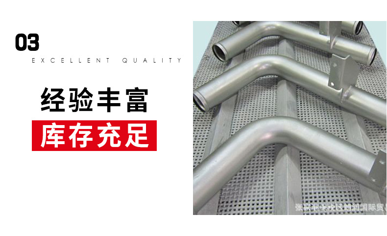 水性有鉻達克羅漆  高鹽霧  緊固件發動機汽車配件 達克羅涂液示例圖6