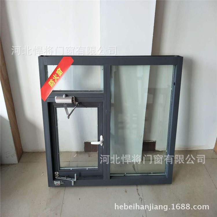 廠家供應(yīng)不銹鋼防火窗耐火窗防盜窗支持訂購量大從優(yōu)示例圖8