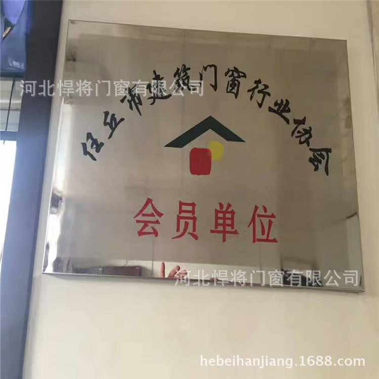 廠家供應(yīng)不銹鋼防火窗耐火窗防盜窗支持訂購量大從優(yōu)示例圖3