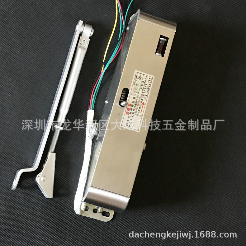 廠家生產DC-05液壓溫電雙控閉門器 溫電雙控閉門器批發示例圖5