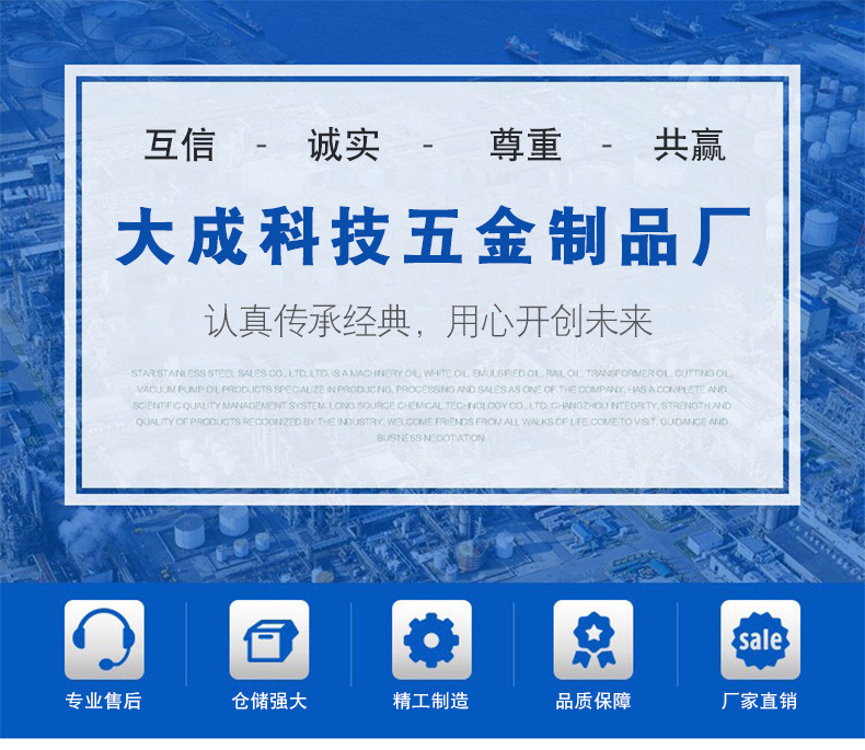 廠家生產DC-05液壓溫電雙控閉門器 溫電雙控閉門器批發示例圖1