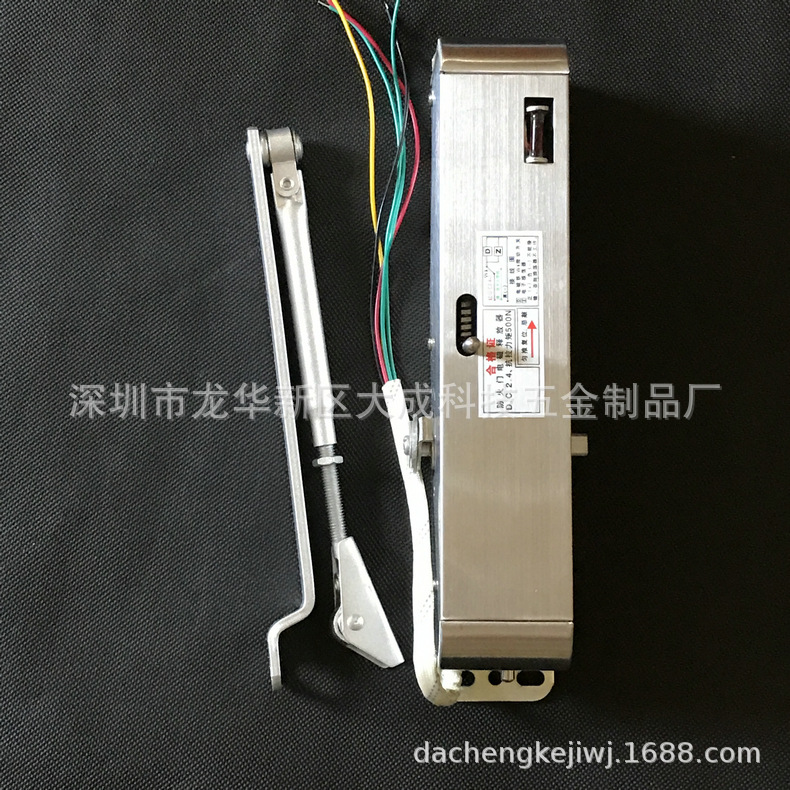 廠家生產DC-05液壓溫電雙控閉門器 溫電雙控閉門器批發示例圖7