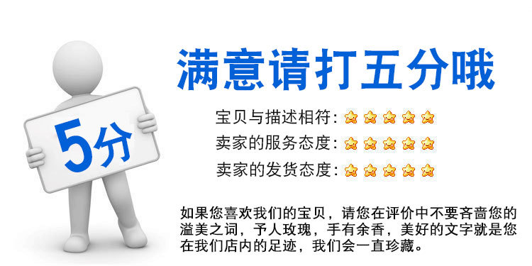 廠家生產DC-05液壓溫電雙控閉門器 溫電雙控閉門器批發示例圖16
