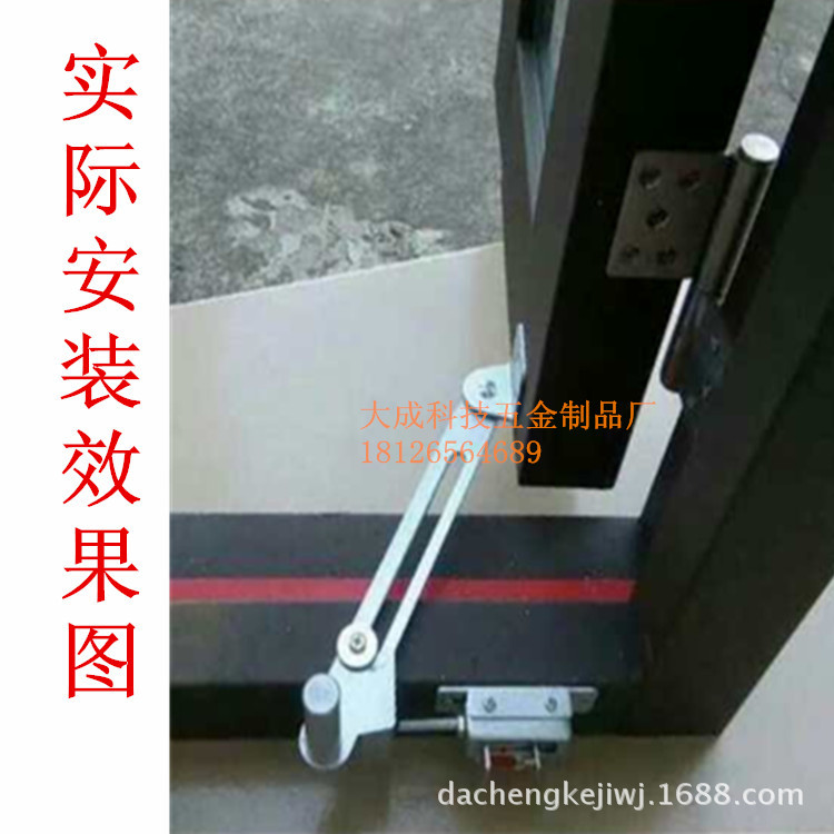 防火窗溫控支撐桿 溫控器開窗器關(guān)窗器消防電動閉門器正品承諾示例圖6