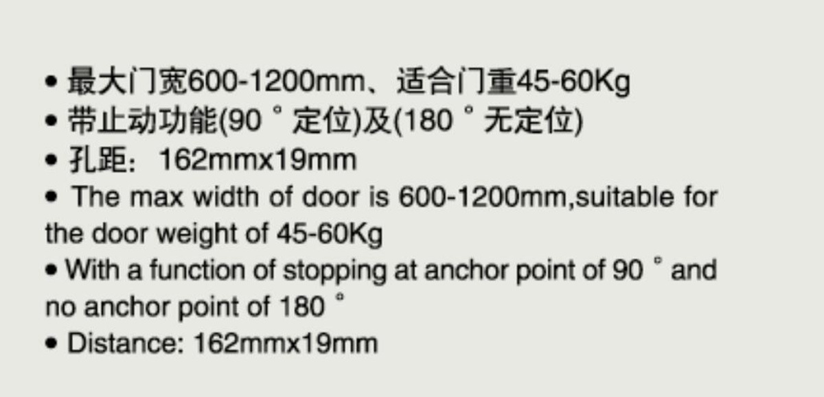 B2中號液壓閉門器 061防火門不定位批發緩沖自關回位器熱銷推薦示例圖5