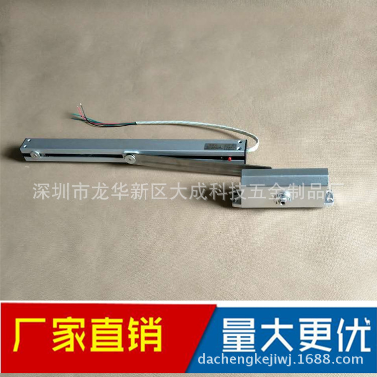 聯動閉門器 常開防火門液壓消防電動斷電釋放電磁溫電廠家直銷示例圖2