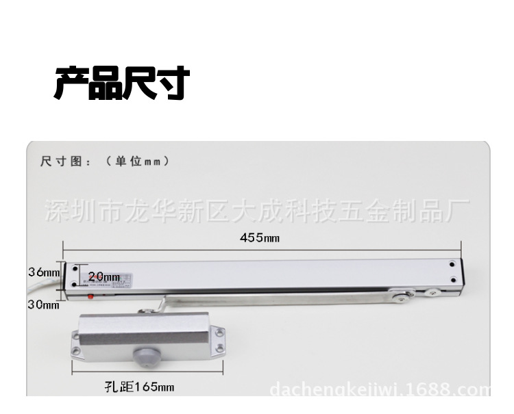 聯動閉門器 常開防火門液壓消防電動斷電釋放電磁溫電廠家直銷示例圖9