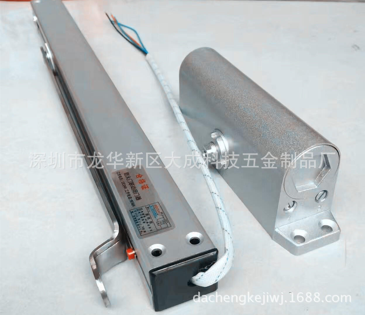 聯動閉門器 常開防火門液壓消防電動斷電釋放電磁溫電廠家直銷示例圖1