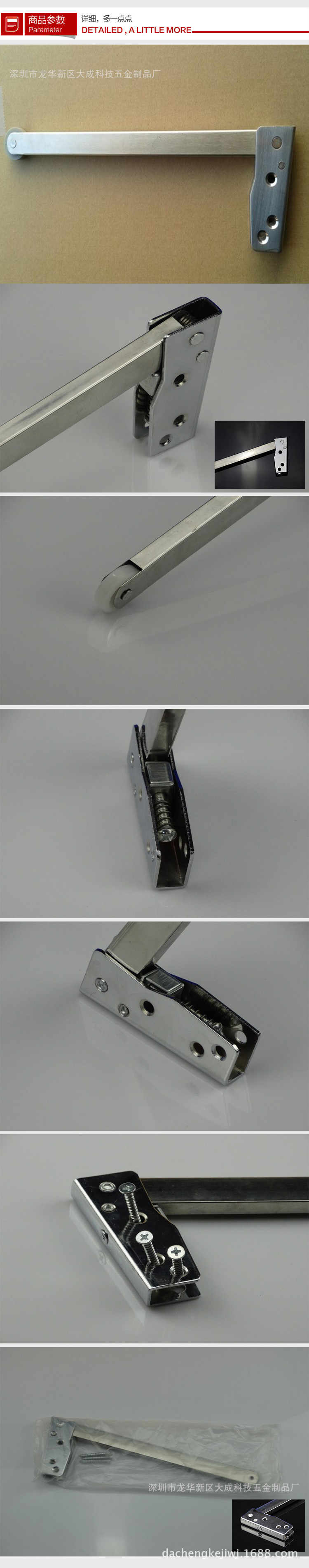 防火門順位器 7字形鐵順序器 緩沖消防工程甩賣促銷特價閉門器示例圖2