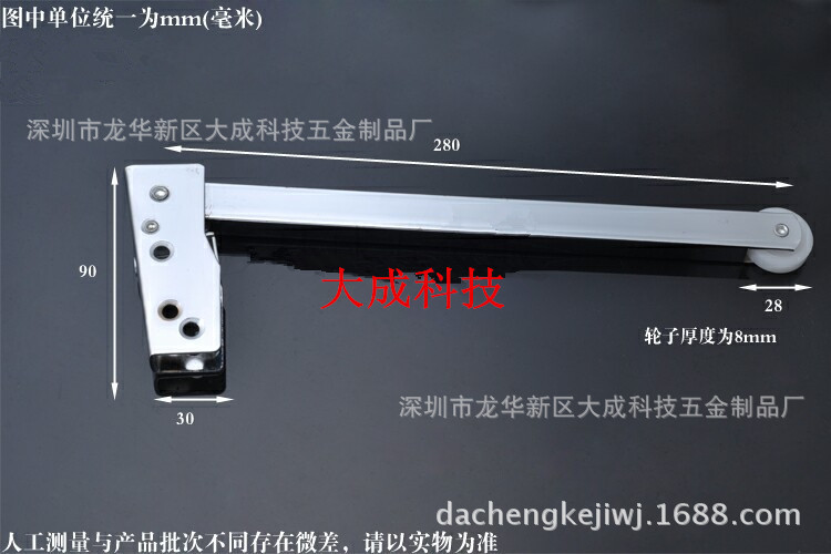 防火門順位器 7字形鐵順序器 緩沖消防工程甩賣促銷特價閉門器示例圖1