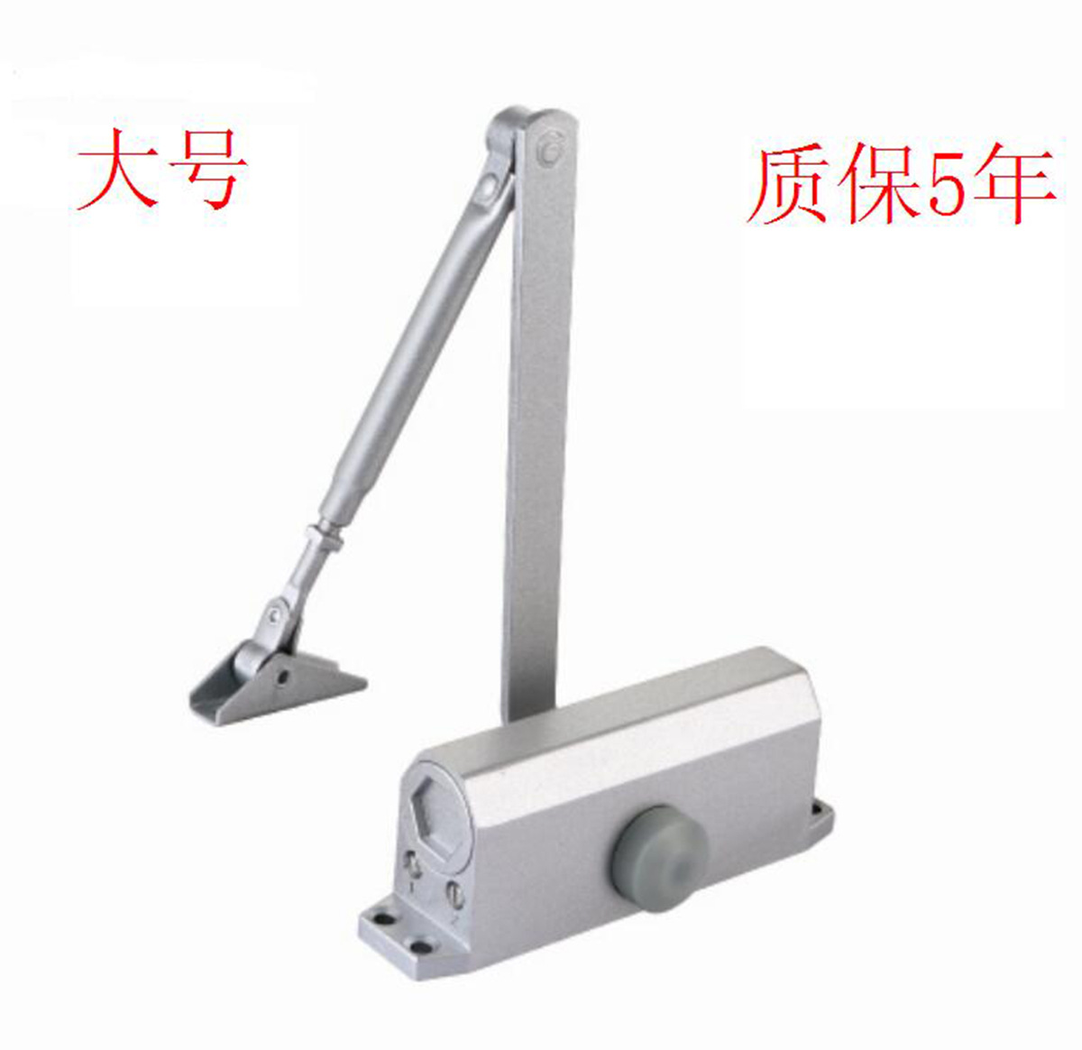 062液壓閉門器 大號防火門60 80KG 鋁合金可調自動緩沖皇冠特價示例圖2