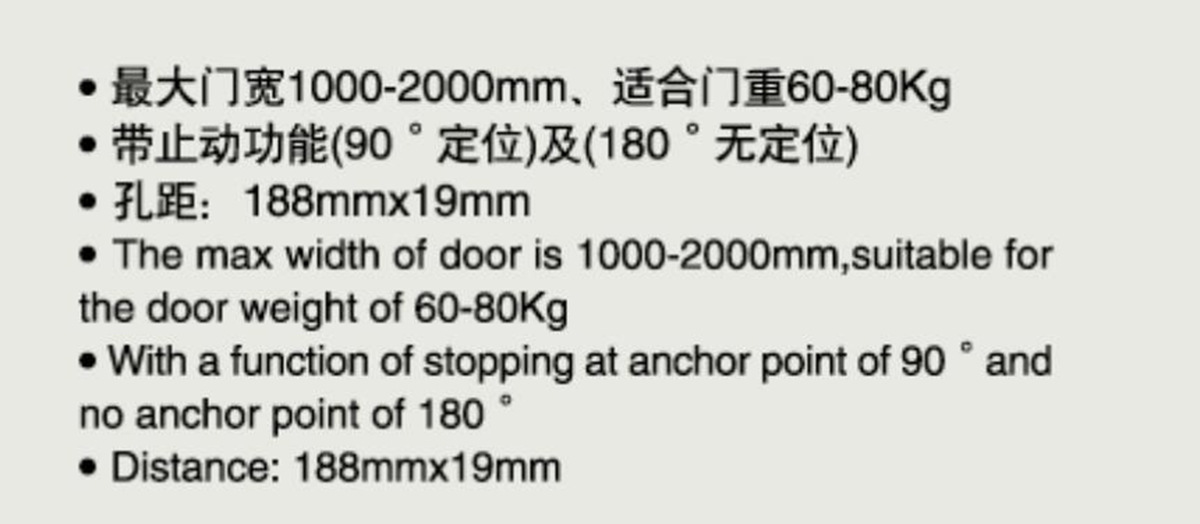 062液壓閉門器 大號防火門60 80KG 鋁合金可調自動緩沖皇冠特價示例圖3