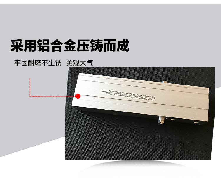 暗藏式閉門器防火門關(guān)門器酒店專用自動(dòng)關(guān)門隱藏緩沖自動(dòng)回位方形示例圖3