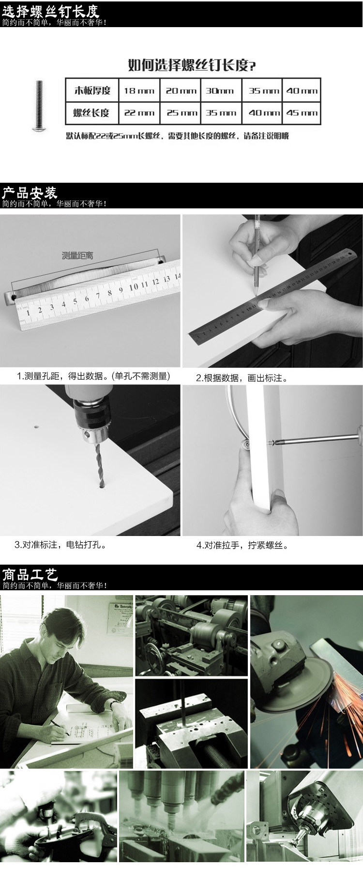 溫州廠家直銷現代簡約拉絲鋅合金拉手五金家具抽屜櫥柜門把手雙白示例圖3