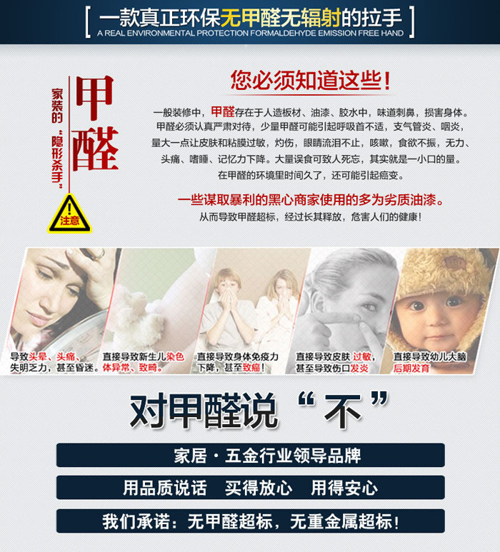 廠家直銷現代簡約不銹鋼色鋅合金拉手五金家具抽屜衣柜門把手示例圖7
