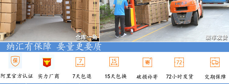 冷藏冷凍箱把手迫緊把手汽車冷藏設備鎖扣海鮮蒸柜把手蒸飯機拉手示例圖10