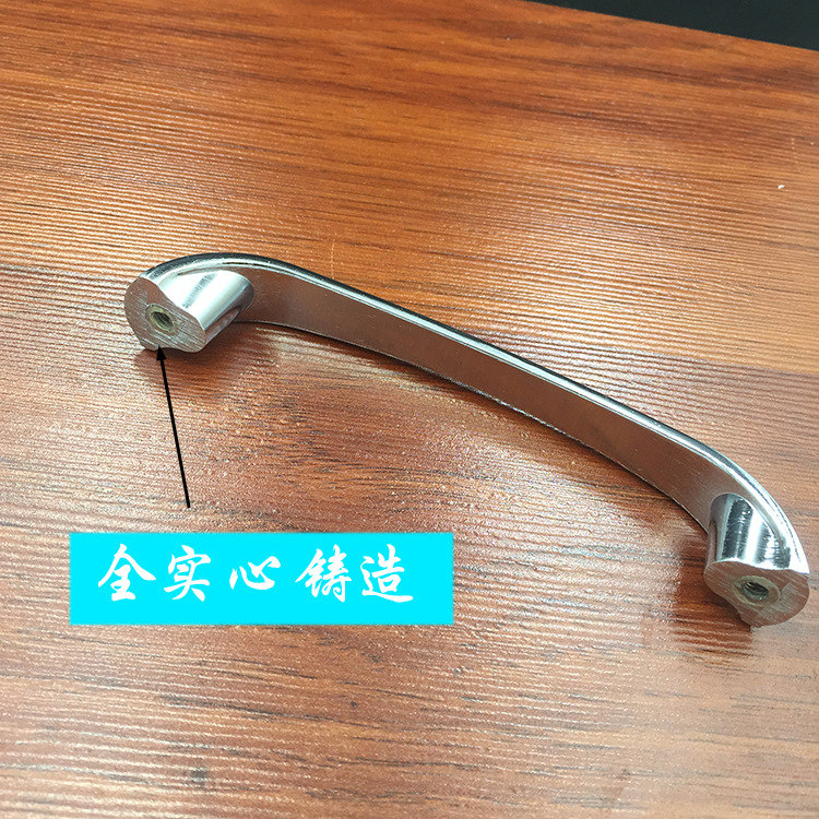 廠家直銷現代簡約假鉆鍍鉻鋅合金拉手家具五金抽屜櫥柜衣柜把手示例圖4