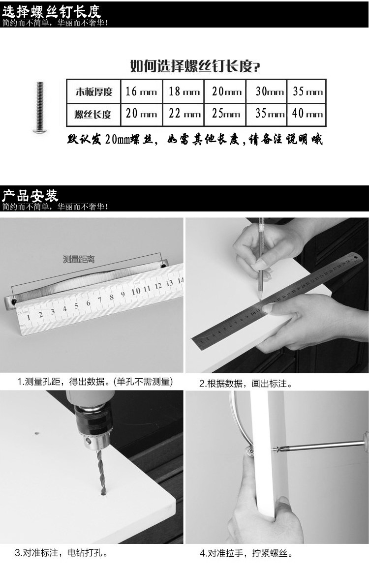 廠家直銷現代簡約假鉆鍍鉻鋅合金拉手家具五金抽屜櫥柜衣柜把手示例圖15
