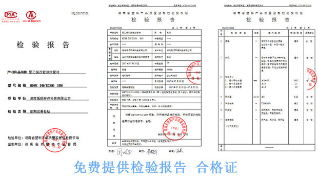 岳陽pvc排水管200大口徑pvc排水管廠家發貨批發價禹順pvc排水管示例圖8