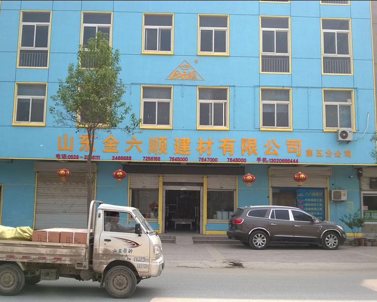 水利水電工程橡膠密封件 遇水膨脹橡膠止水環(huán) 規(guī)格齊全示例圖13