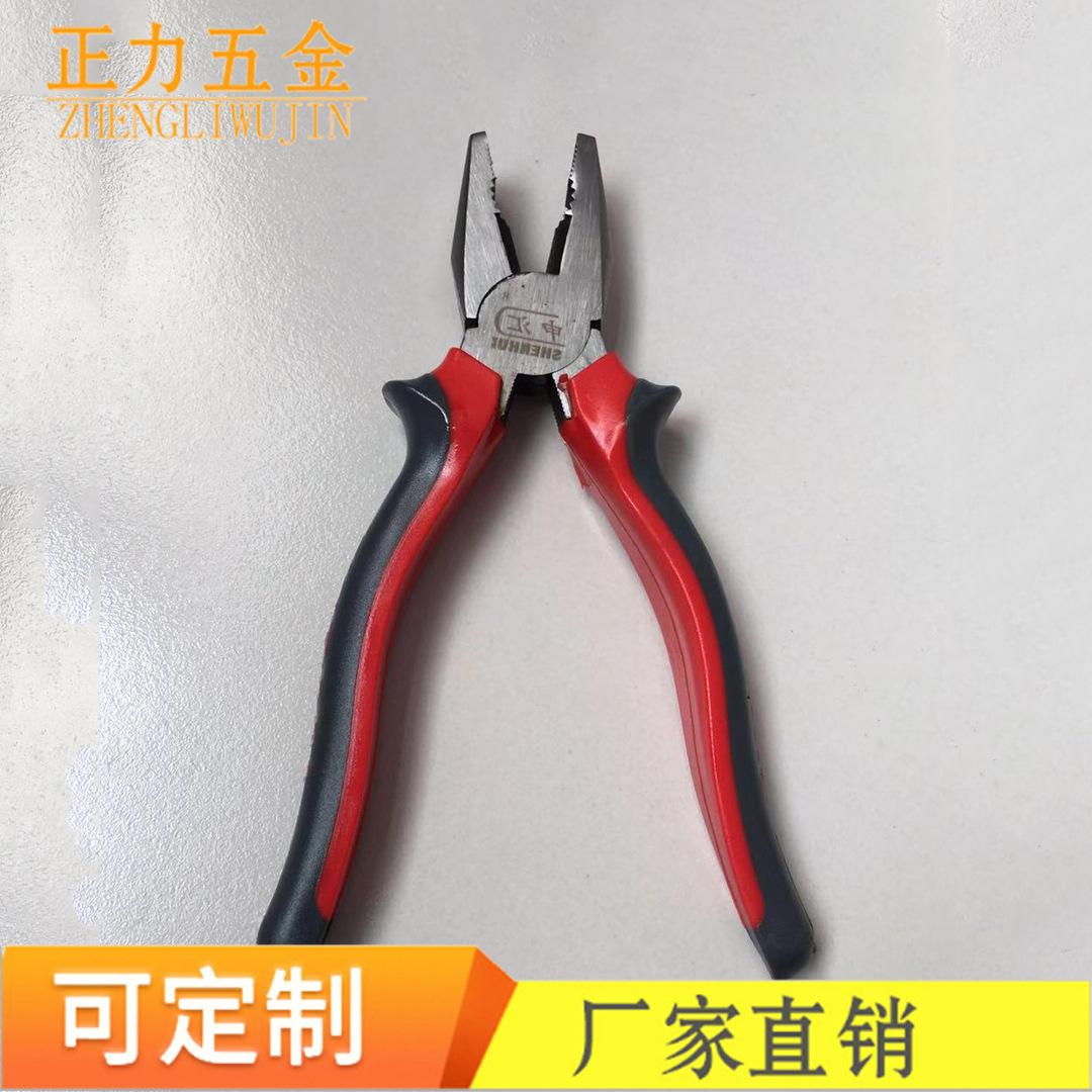 廠家批發(fā)供應8寸耐壓柄鋼絲鉗 多功能老虎鉗子工具批發(fā)示例圖1
