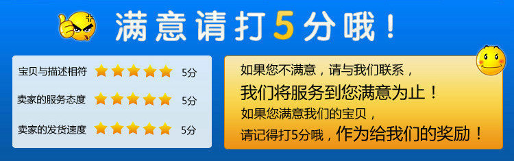 加重共板法蘭成型機價格 合肥共板法蘭機勾碼 扳手加碼安裝示例圖11