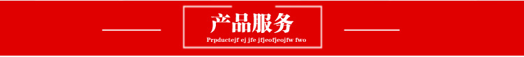 斯蒙奇直銷 旋轉(zhuǎn)+側(cè)翻轉(zhuǎn)軸 DV數(shù)碼轉(zhuǎn)軸、記錄儀轉(zhuǎn)軸、GPS導(dǎo)航轉(zhuǎn)軸示例圖12