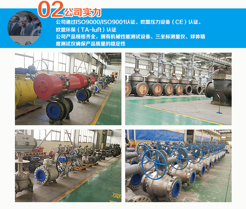 DSC碳鋼溫差式疏水閥 S62浮球蒸汽疏水閥 熱靜力蒸汽疏水閥可定制示例圖3