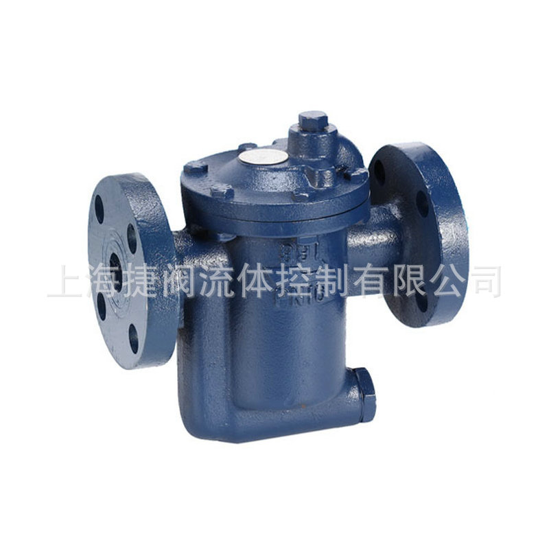 鑄鐵倒筒式疏水閥PN16 DN25臺灣DSC疏水閥 高效蒸汽疏水閥定制示例圖14