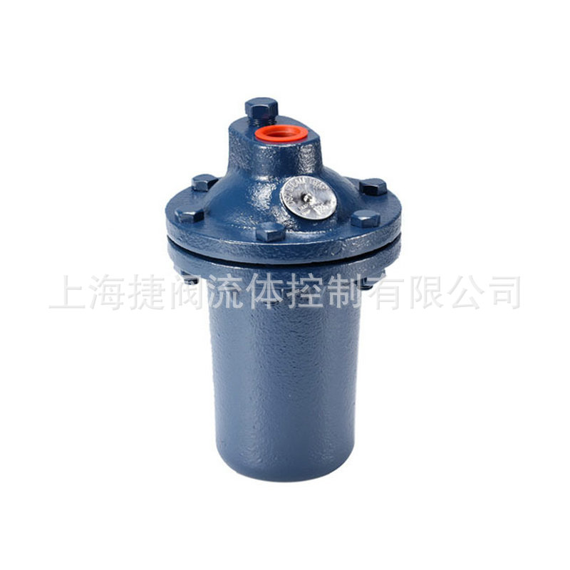 鑄鐵倒筒式疏水閥PN16 DN25臺灣DSC疏水閥 高效蒸汽疏水閥定制示例圖13