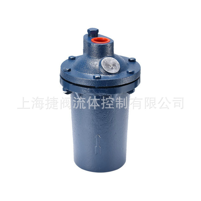 鑄鐵倒筒式疏水閥PN16 DN25臺灣DSC疏水閥 高效蒸汽疏水閥定制示例圖15