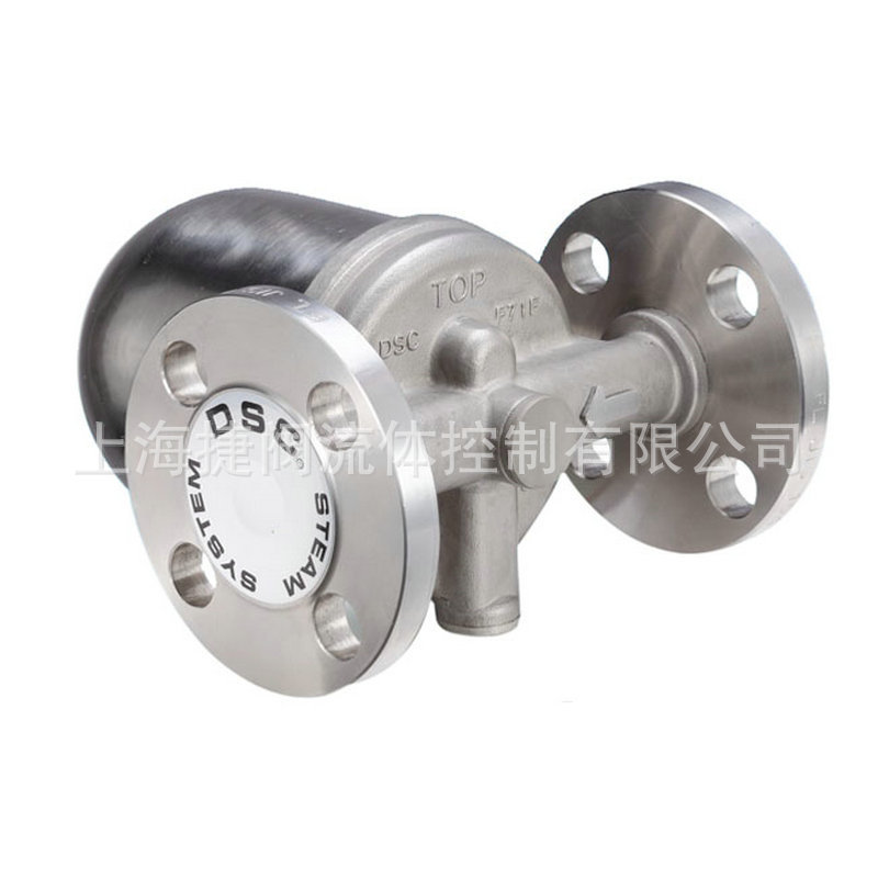 全不銹鋼浮球式蒸汽疏水閥 DSC螺紋疏水閥 F71螺紋浮球式疏水閥廠示例圖7