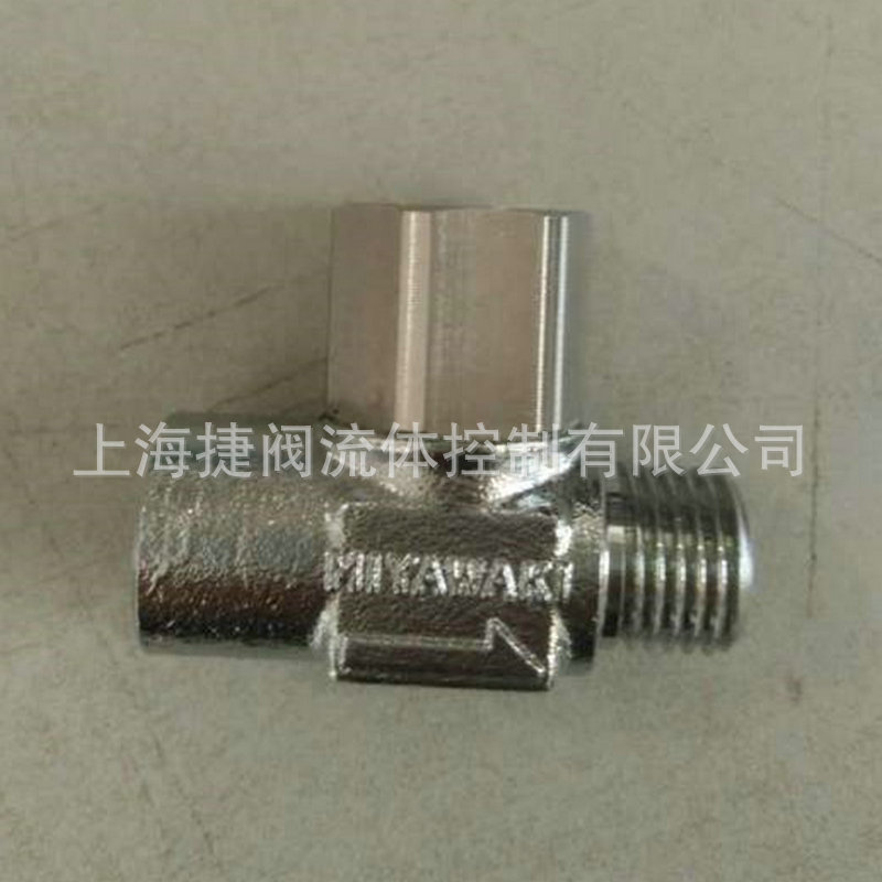 廠家批發 蒸汽熨斗專用疏水閥SL 熨斗專用微型內外絲蒸汽疏水閥示例圖2