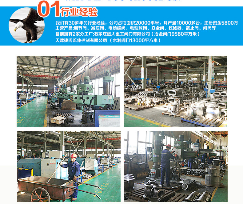 鑄鐵雙節流孔倒筒式蒸汽疏水閥 臺灣倒吊桶式41DC系列疏水閥批發示例圖2