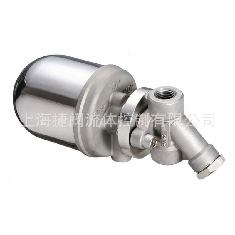 全不銹鋼萬象接頭 浮球式螺紋蒸汽疏水閥 全不銹鋼萬向接頭可定制示例圖7