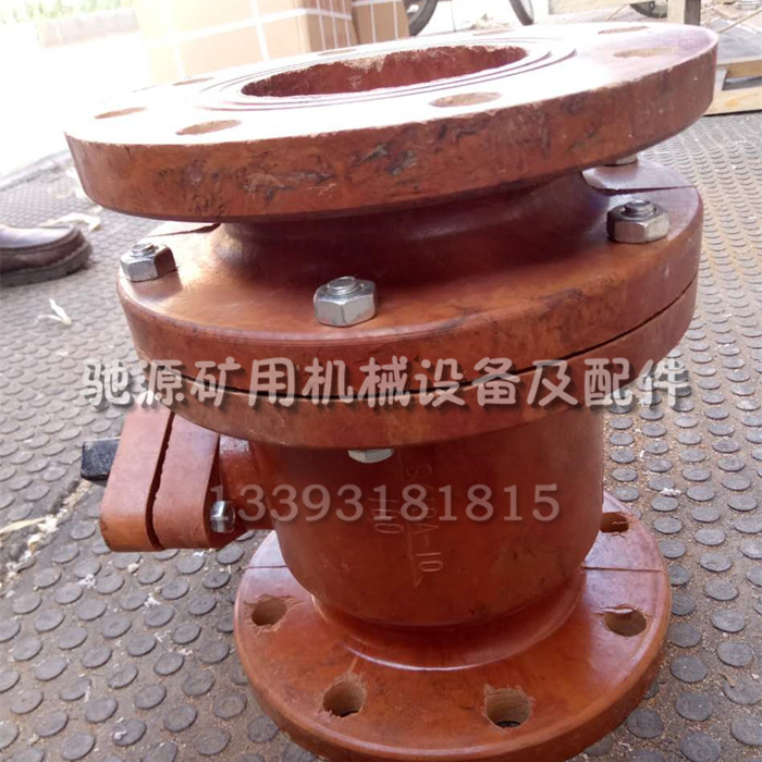 DN100玻璃鋼球閥.jpg