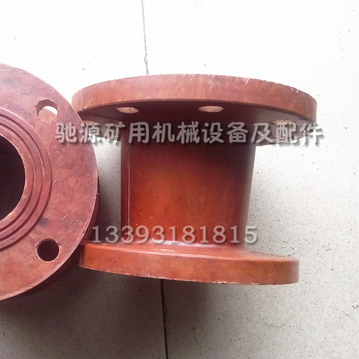 玻璃鋼變徑大小頭.jpg