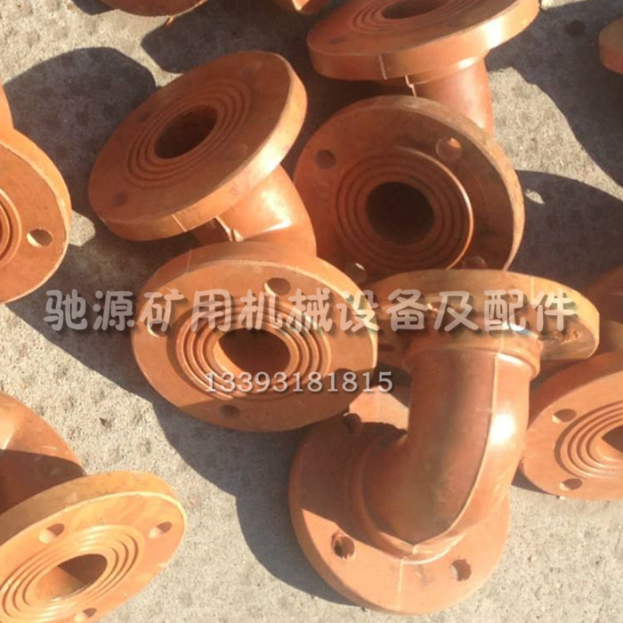 彎頭7_副本.jpg