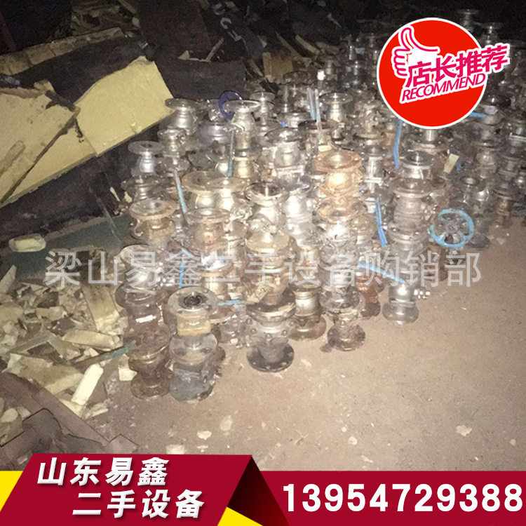 低價處理一批二手不銹鋼閥門 價格優(yōu)惠九成新 手動球閥304材料示例圖9