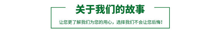 專業生產脈沖閥除塵器配件 電磁閥淹沒式脈沖閥 除塵脈沖電磁閥示例圖10