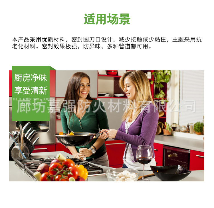 河北 現貨供應煙道帽 煙道止回閥DN100 160型 耐火材料廠家直銷示例圖4