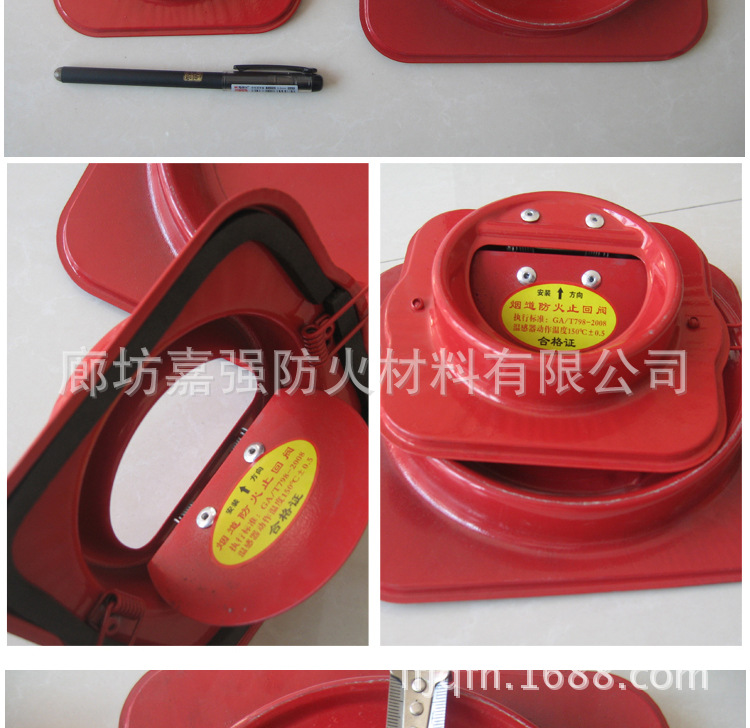 河北 現貨供應煙道帽 煙道止回閥DN100 160型 耐火材料廠家直銷示例圖8