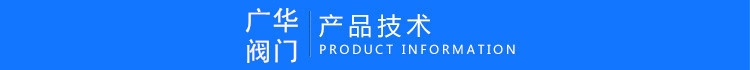 碳鋼外螺紋針型閥帶螺母接管焊接式截止閥J23H-160C手動取樣閥門示例圖2