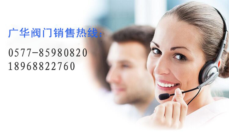 碳鋼外螺紋針型閥帶螺母接管焊接式截止閥J23H-160C手動取樣閥門示例圖13