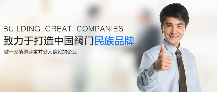 碳鋼外螺紋針型閥帶螺母接管焊接式截止閥J23H-160C手動取樣閥門示例圖1